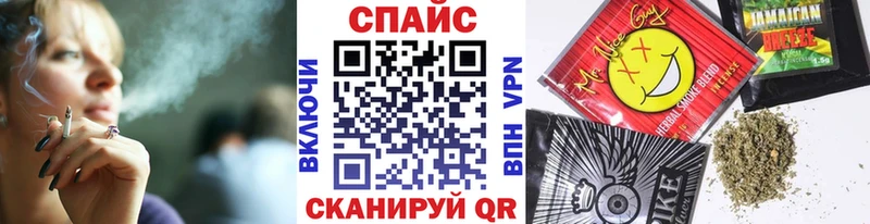Купить где  Сибай  Бутират 1.4BDO 