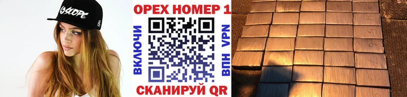Купить закладки  Сибай  COCAIN Боливия 