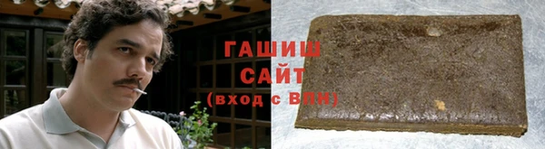кокаин колумбия Армянск