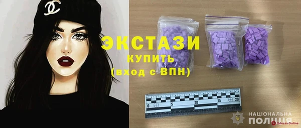 a pvp Беломорск