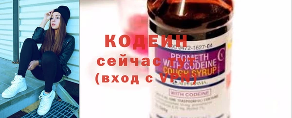 кокаин колумбия Армянск