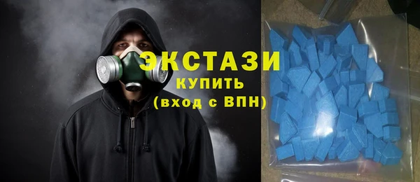 кокаин колумбия Армянск