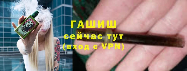кокаин колумбия Армянск