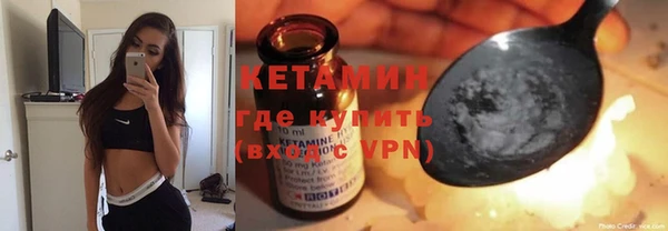 кокаин колумбия Армянск