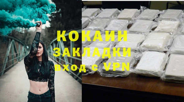 a pvp Беломорск