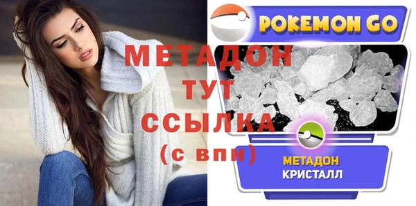 a pvp Беломорск