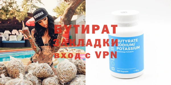 a pvp Беломорск