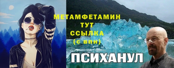 герыч Аркадак
