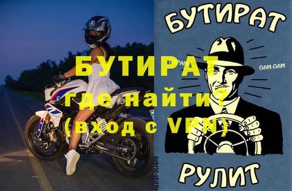 кокаин колумбия Армянск