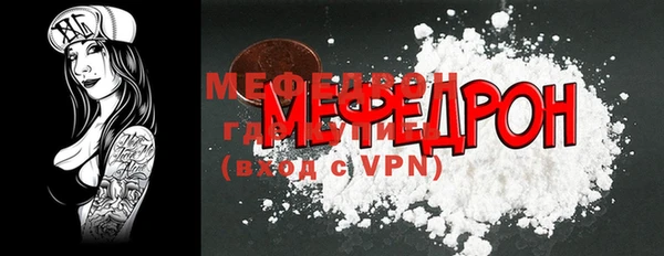 a pvp Беломорск