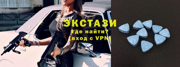 марки nbome Арсеньев